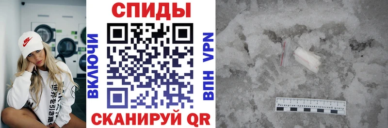 это какой сайт  OMG как зайти  Ковдор  АМФЕТАМИН VHQ 