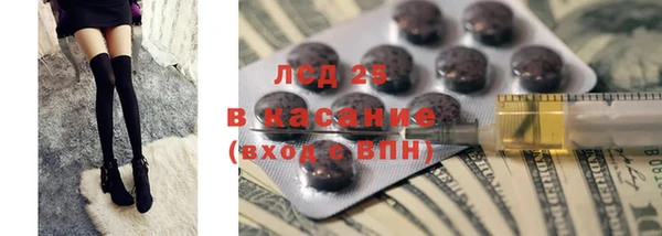 эйфоретик Белоозёрский