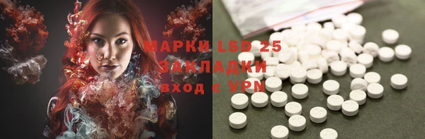 гашиш Баксан