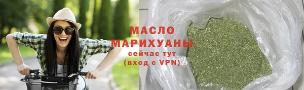 MESCALINE Сафоново