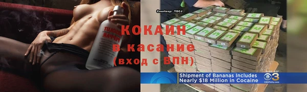 эйфоретик Белоозёрский