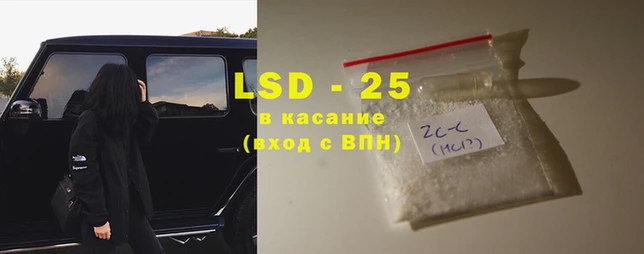метадон Белокуриха