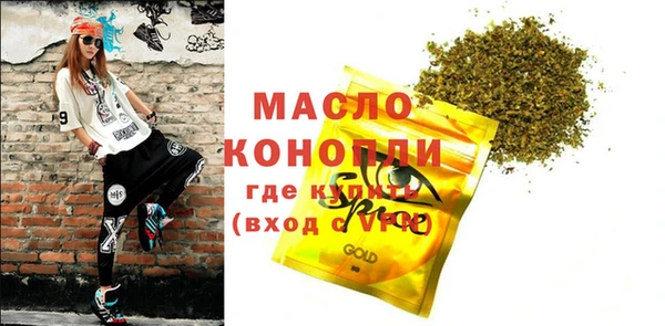 эйфоретик Белоозёрский
