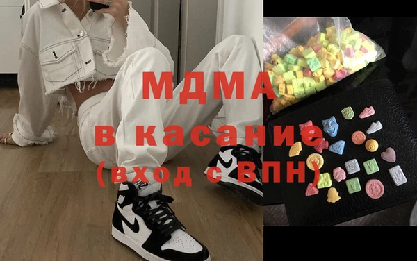метадон Белокуриха