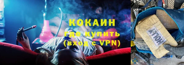 эйфоретик Белоозёрский