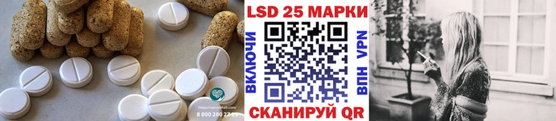 закладка  Ковдор  Лсд 25 экстази ecstasy 
