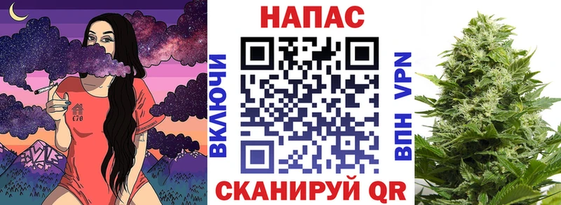 МАРИХУАНА Ganja  Ковдор 